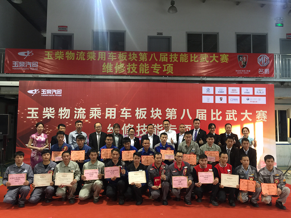 %title插圖%num %title插圖%num