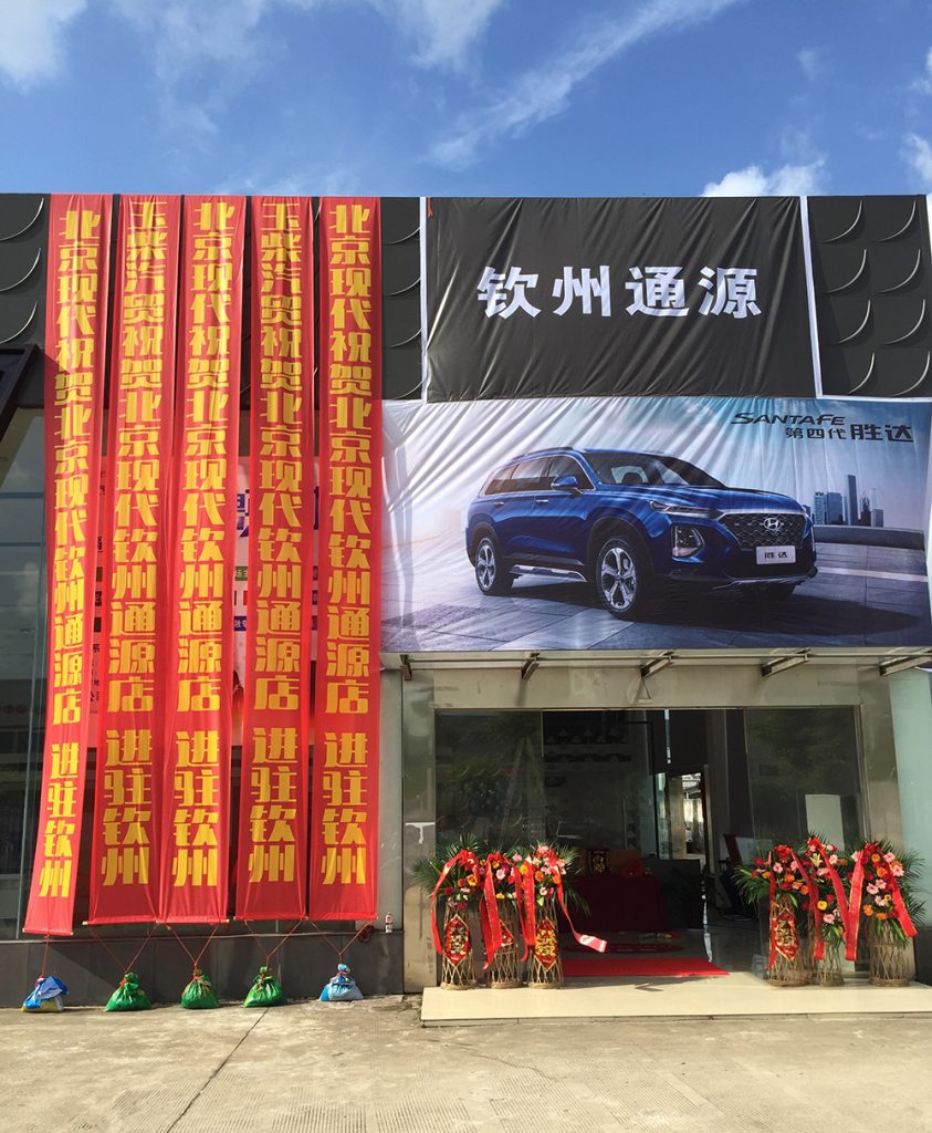 %title插圖%num %title插圖%num