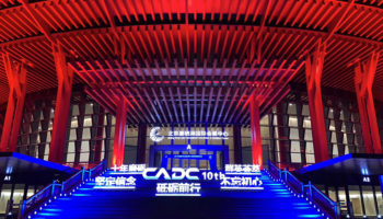 玉柴物流集團(tuán)榮登2019中國(guó)汽車經(jīng)銷商集團(tuán)百強(qiáng)第76位