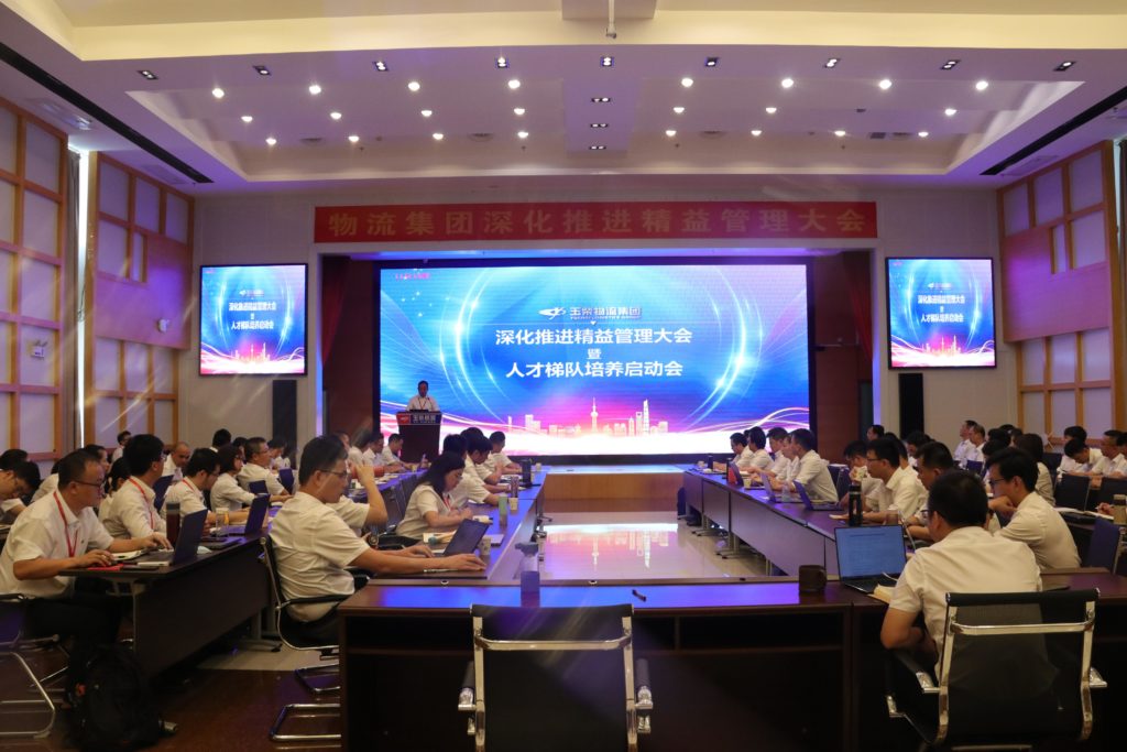 %title插圖%num %title插圖%num