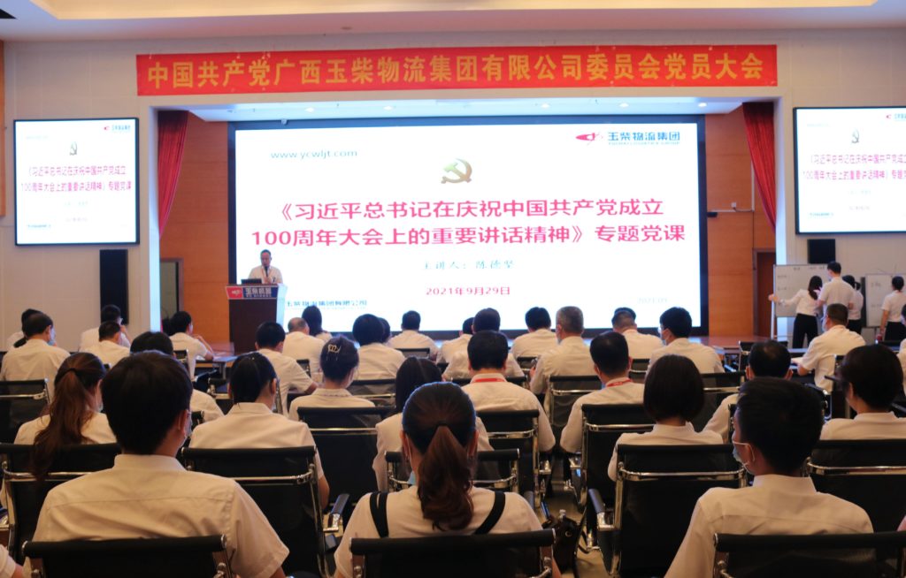 %title插圖%num %title插圖%num