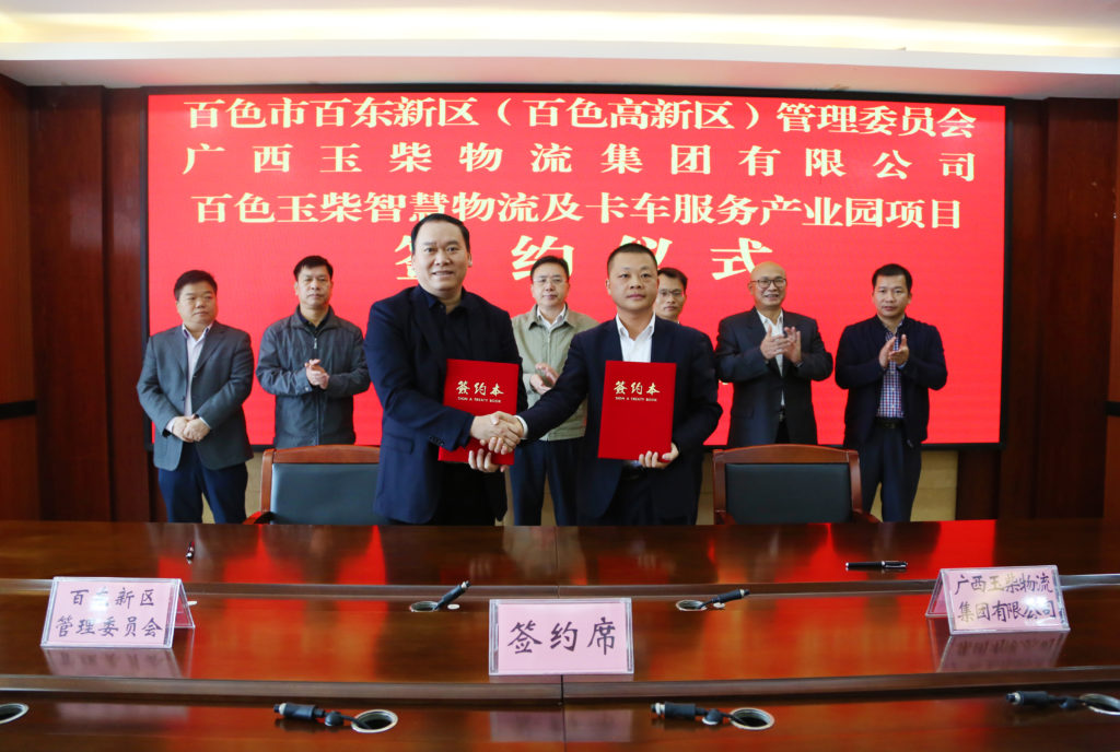 %title插圖%num %title插圖%num