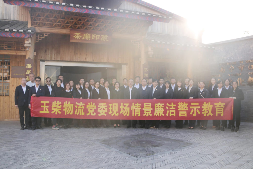 %title插圖%num %title插圖%num