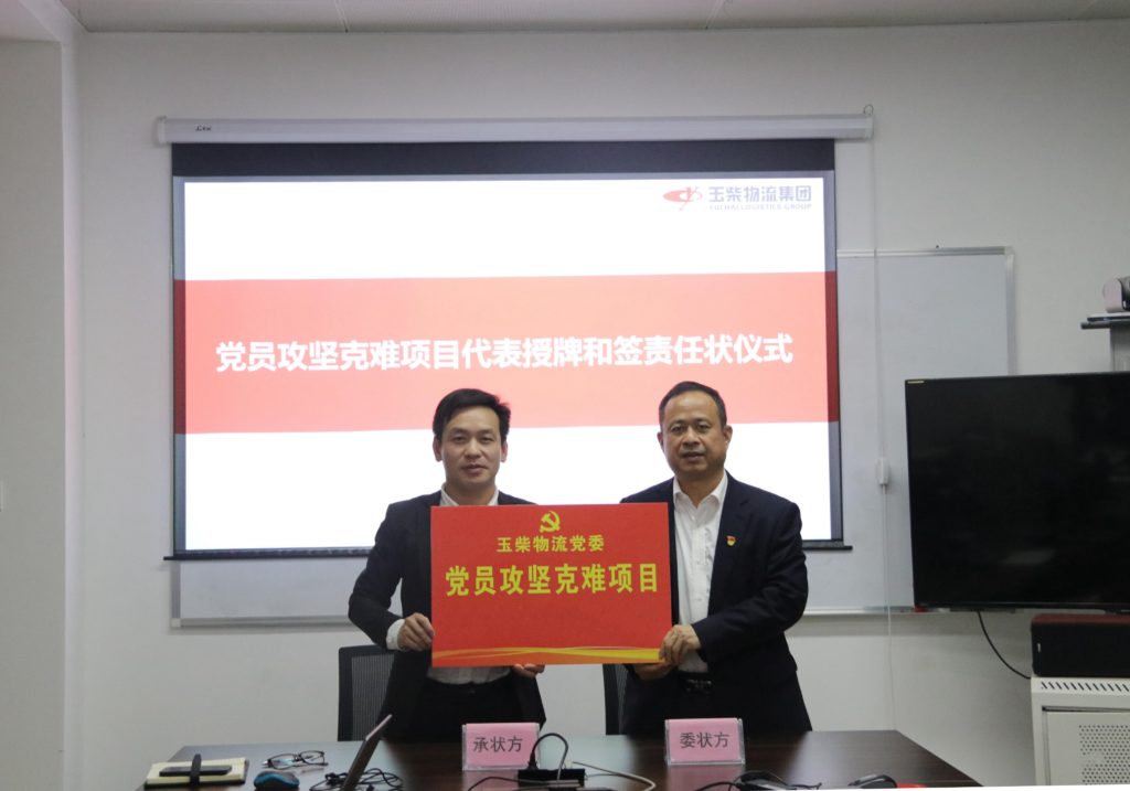 %title插圖%num %title插圖%num