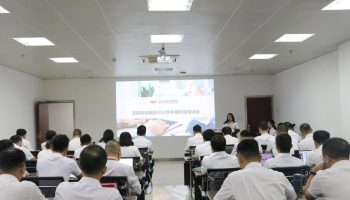 玉柴物流集團(tuán)開展中期專題培訓(xùn)為干部充電賦能