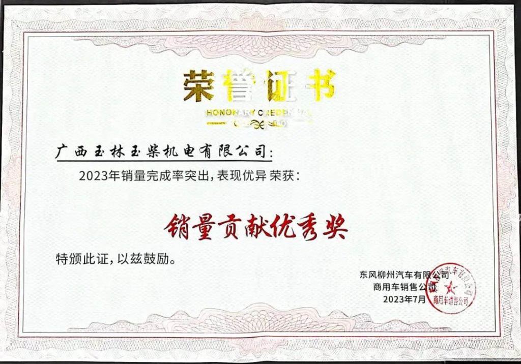 %title插圖%num %title插圖%num