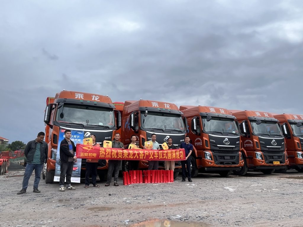 %title插圖%num %title插圖%num