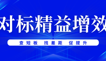 玉柴物流集團赴廣西航桂實業公司、廣西交投物流集團有限公司開展對標交流