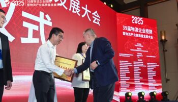 玉柴物流集團(tuán)再獲國(guó)家5A級(jí)物流企業(yè)資質(zhì)認(rèn)證